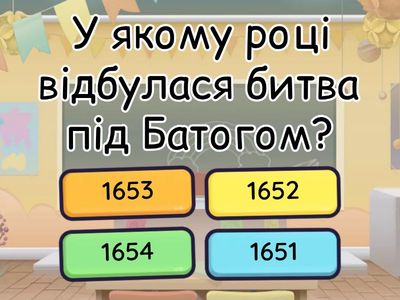 Битва під Батогом. Молдовські походи. Жванецька битва