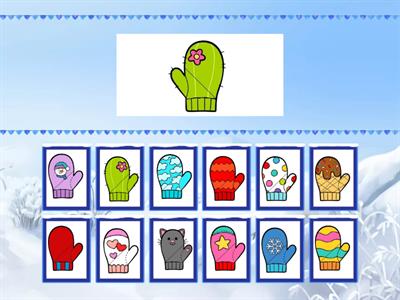 Знайди  пару до рукавички