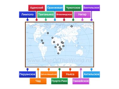 7 класс, гидросфера, сложное