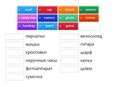 Spotlight 5 Module 2b