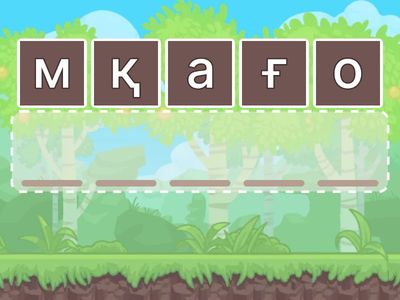 фило практика