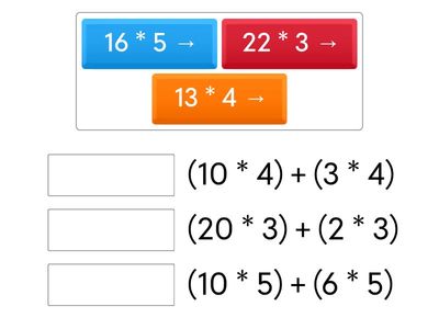 Внетабличное умножение. Математика 4 класс