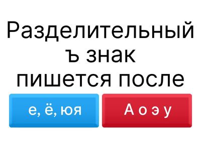 Мне??лет 5 класс