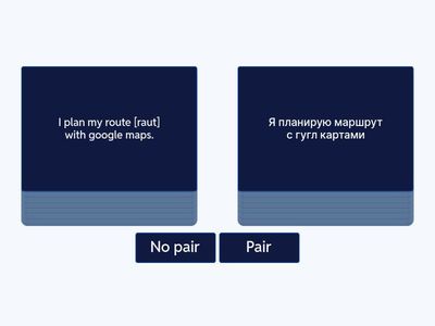 Timur - Pair/No pair (December)