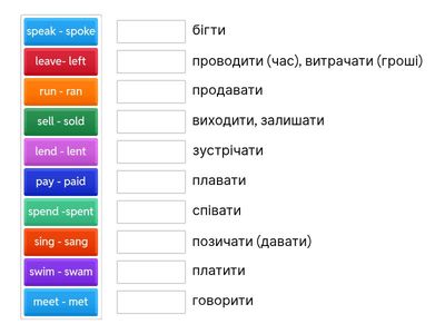 Prepare 6 Iregular verbs 2