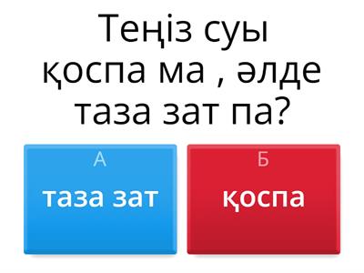 Толық әйелдер эротикасы