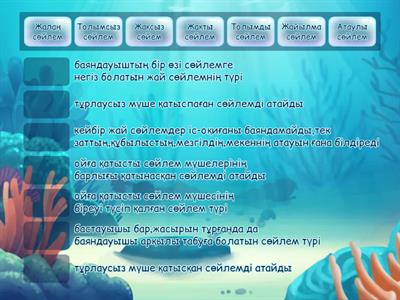 Жігіт жігітті есекпен трахает (видео)