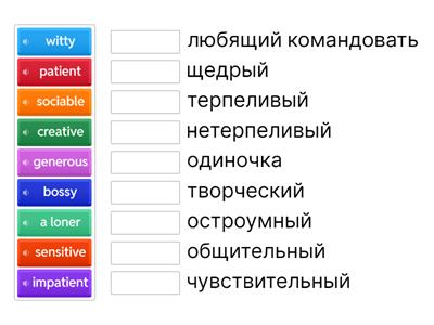 7 cl/2 un/юхнель