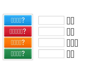 아재개그 연습 1026