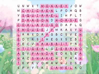 английский