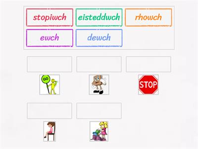 Gorchmynion/Commands Nursery/Rec