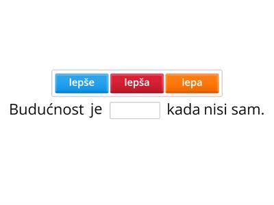 Upoređujemo. Сравниваем