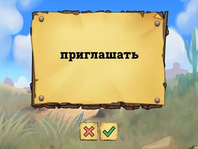 Beauty and the Beast https://youtu.be/byKELv7gcDE?si=F0o3fnZPZmI9aSrY -  c 22:48 до 23:08