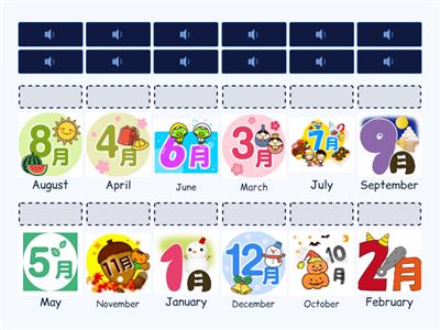 [ES] Months of the Year