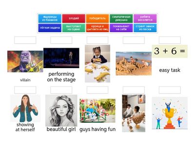 98/0. Для мультика