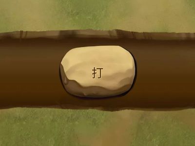 Лексика (повторение всех частей)