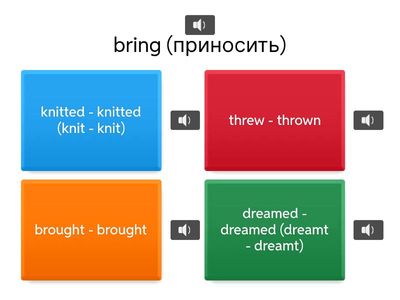 Irregular verbs p.1-5