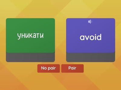 Full Blast 7 Plus Ukraine 5a vocabulary part 1