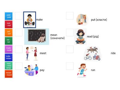 Irregular Verbs B1 Letters M, P, R