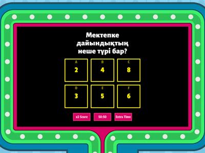 Мектепке дайындық