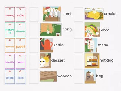 ZAQ November 2025 Vocab