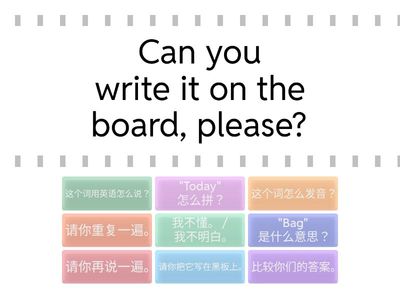 Classroom Language 1