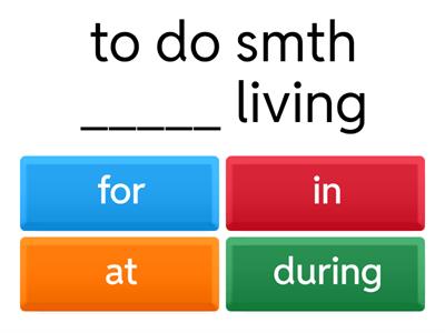 Prepositions ЦТ/ЦЭ 2024 pract.