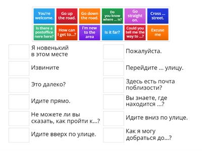 spotlight 6 module 3