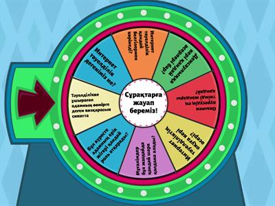 Srtsv қыз порно