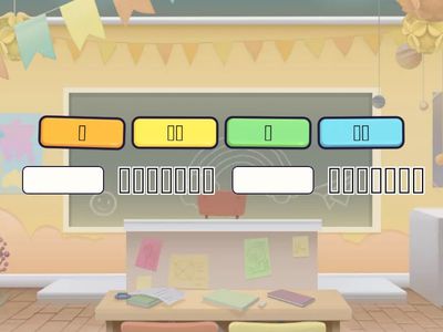 「只要⋯⋯就」「只有⋯⋯才」