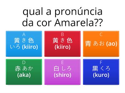 Quiz japonês 