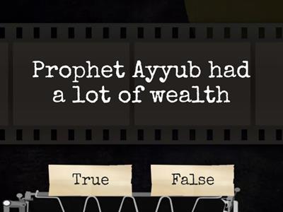 Prophet Ayyub 