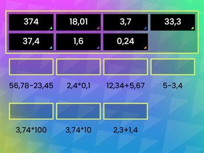 Математика 5 кл