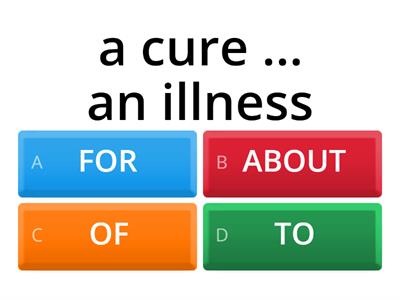 ПРЕДЛОГИ ЦЭ/ЦТ 2023