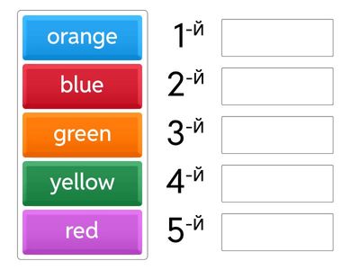 Расположи слова в алфавитном порядке 2 