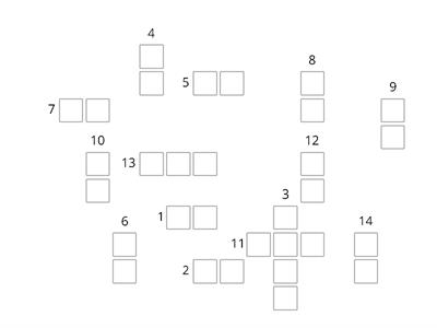 2下L8-康軒二下L08 黃狗生蛋 生詞彙表