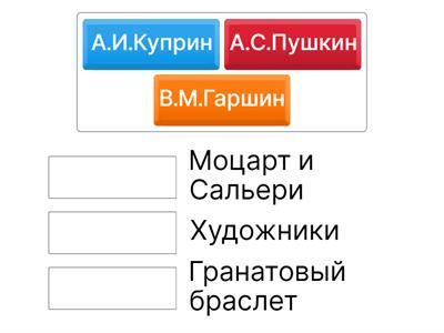 Русский язык и литература