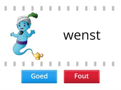 Spelling op Maat struik/worst