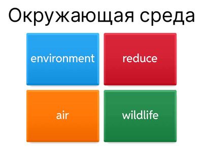 Кузовлев 7 unit 3