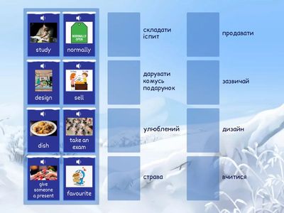 Outcomes beginner unit 7