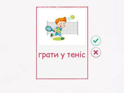 Free time activities (SJ3)