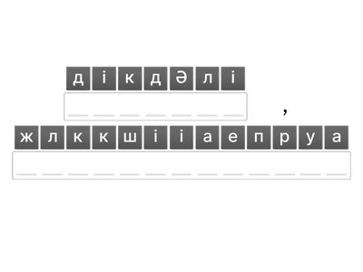 Без названия1