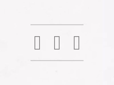 三字经第51句经句