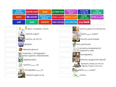 English File Intermediate 2A Money