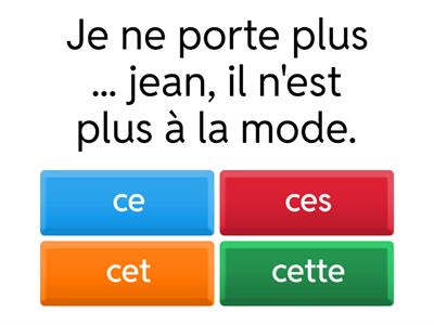 Подготовка к ЦЭ