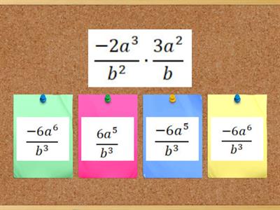 8 клас "Множення раціональних дробів" СР