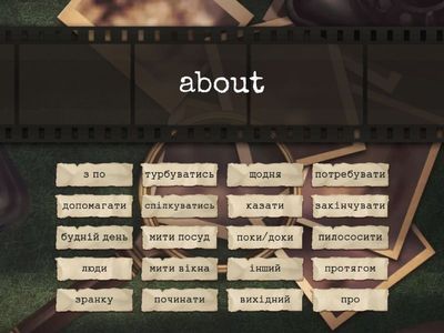 New destination A1 2a 