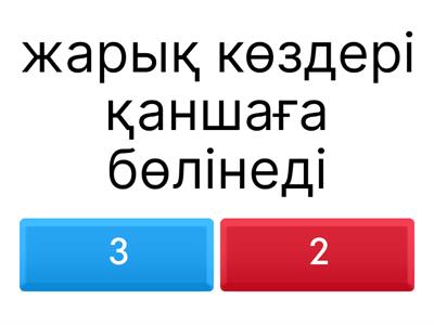 Жалаңаш орыс актрисалары