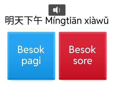 Hari Pagi Siang Malam