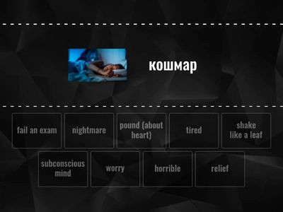 Spotlight 9 Module 3b ex.4b p.45 Dialogue